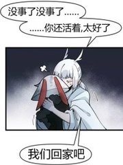 在英语课上强插英语课代表